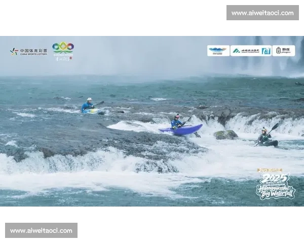 穿瀑逐浪,科技传情!黄果树国际激流极限赛完赛