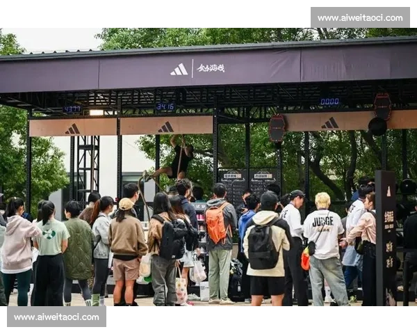 阿迪达斯携手全力游戏，2025 亚洲体能总决赛沪上收官